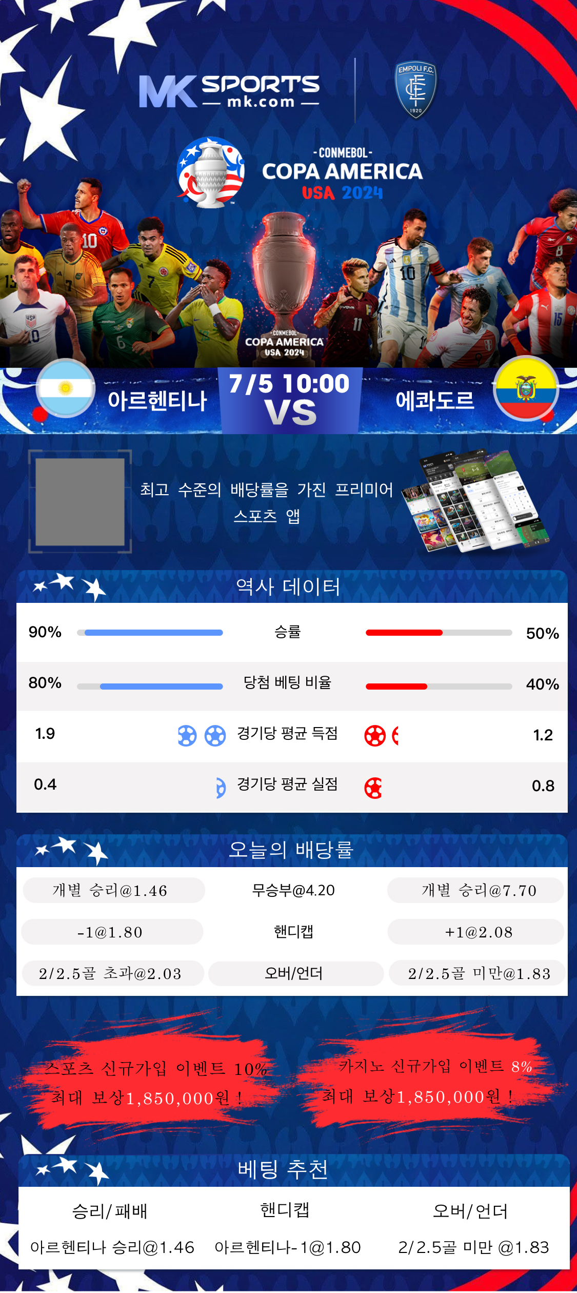 11winner com download for android