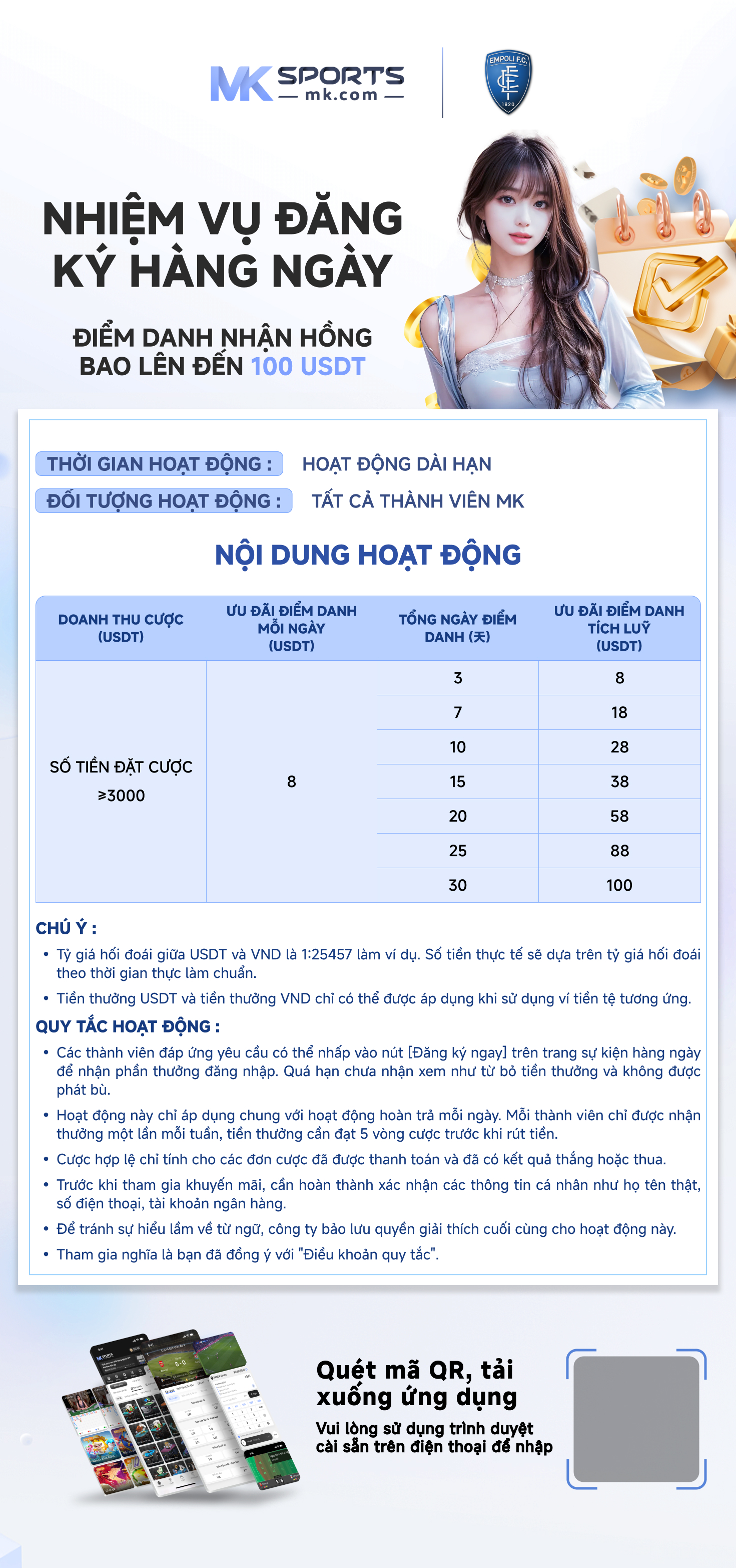 jackpot lottery result chart