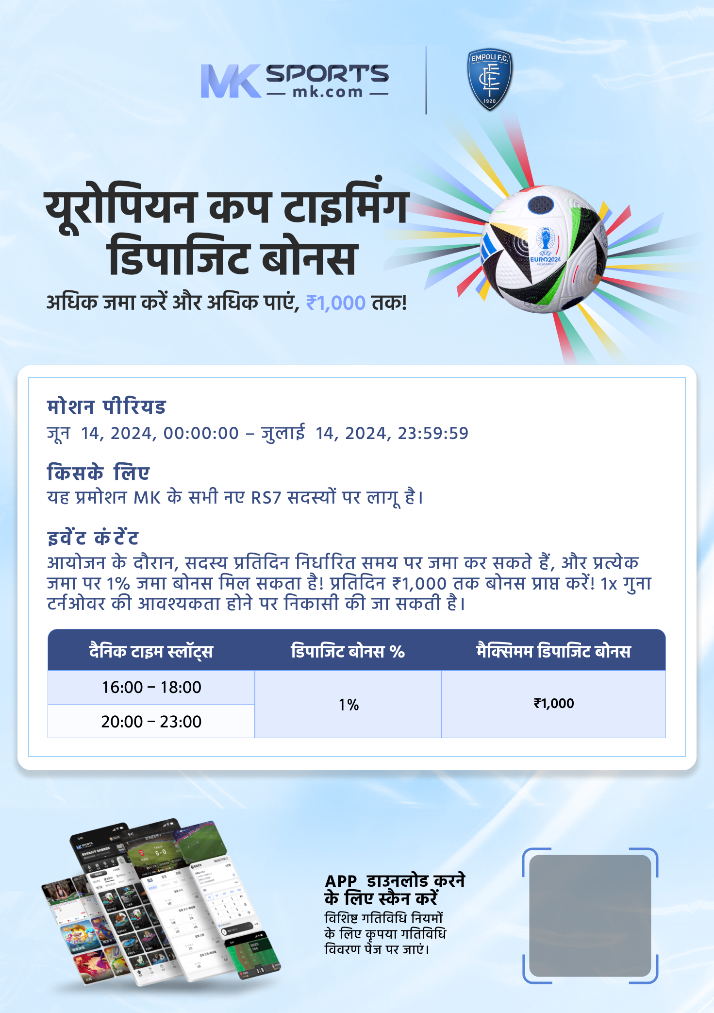 kolkata nagaland lottery